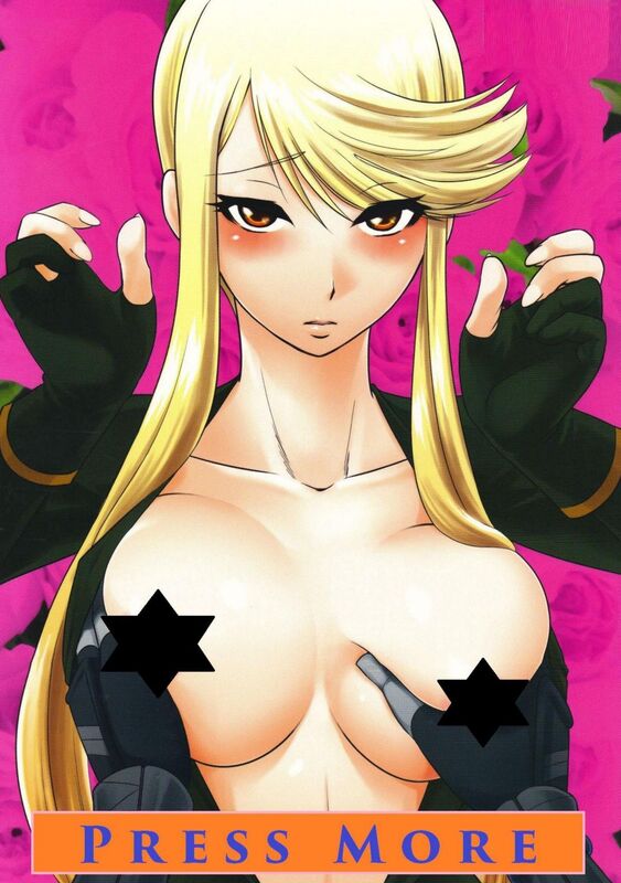 Press More - Hentai