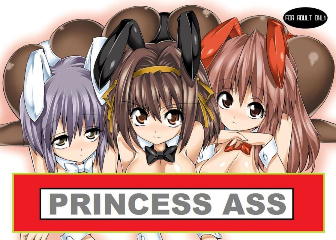 Princess Ass - Hentai