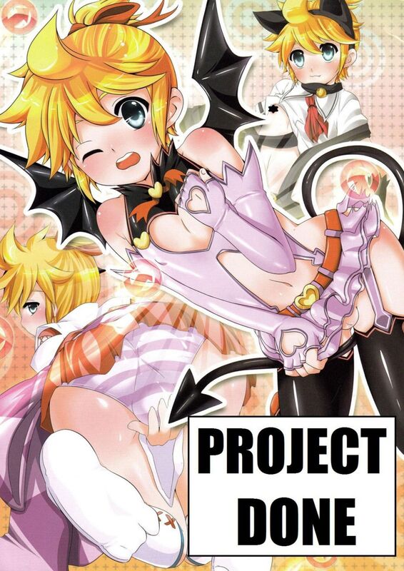Project Done - Hentai