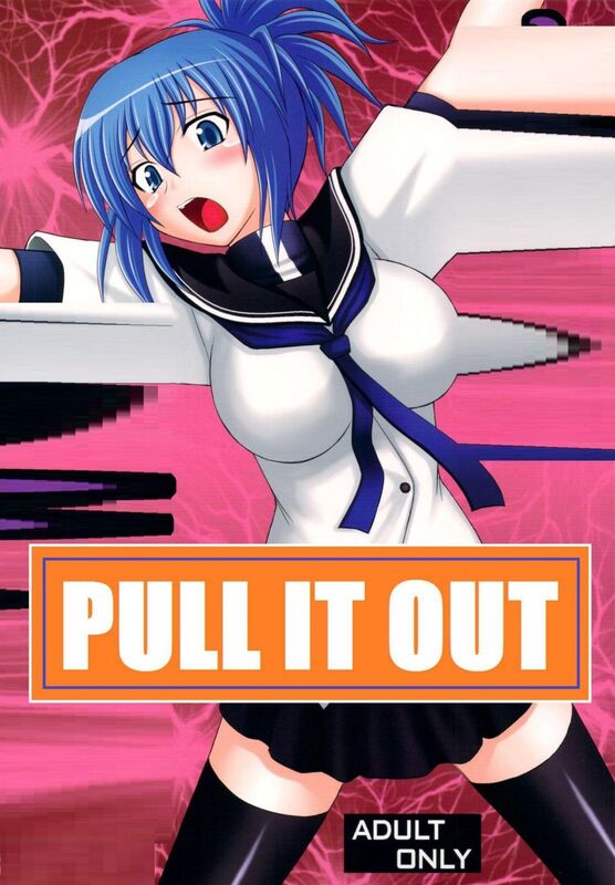 Pull It Out - Hentai