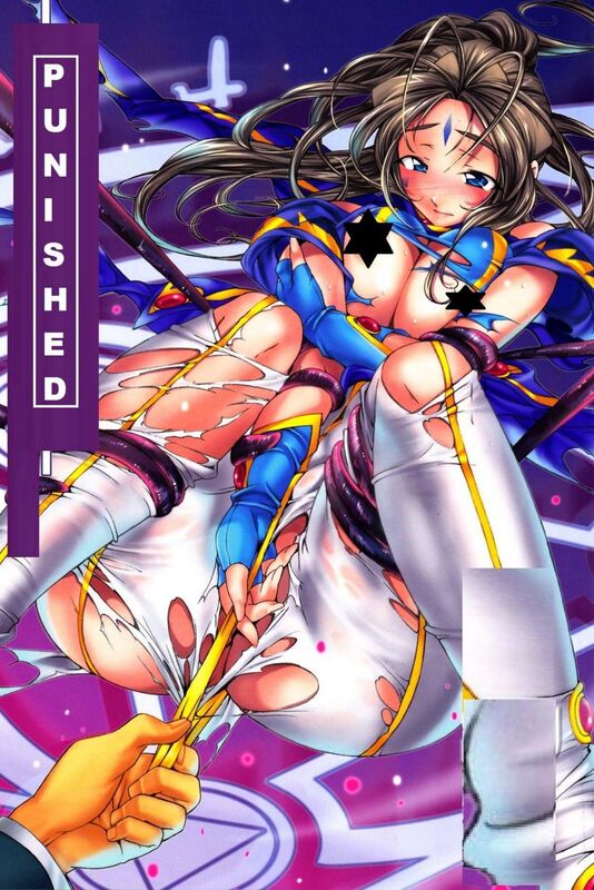 Punished - Hentai