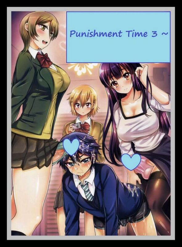 Punishment 3 Time - Hentai