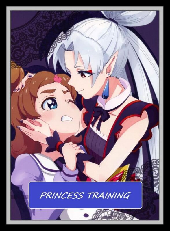 Princess Training - Hentai
