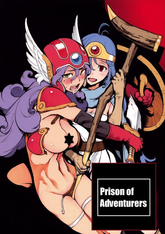 Prison of Adventurers - Hentai