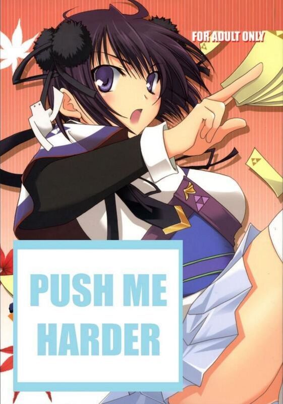 Push Me Harder - HentaI