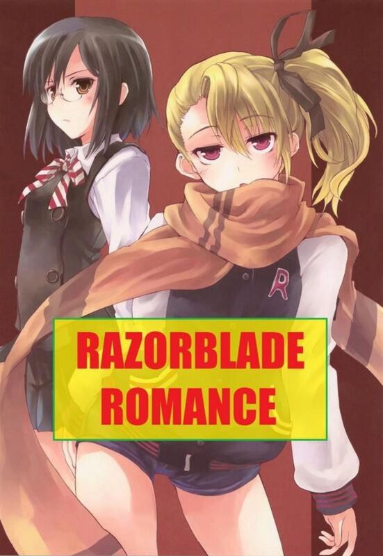Razorblade Romance - HentaI