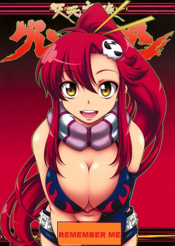 Remember Me - Hentai