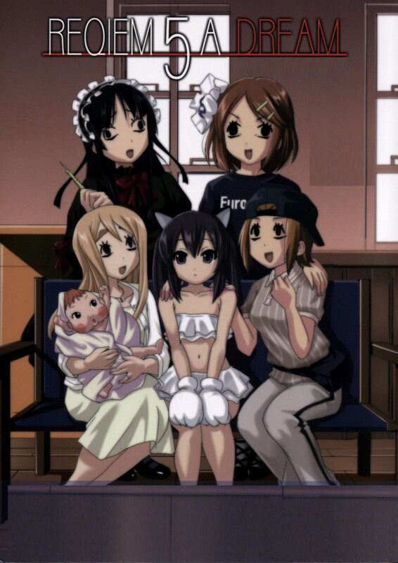 Reqiem 5 A Dream - Hentai