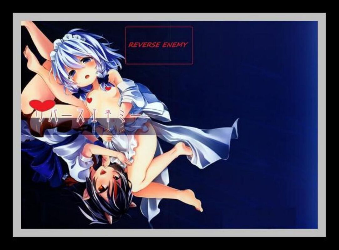 Reverse Enemy - Hentai