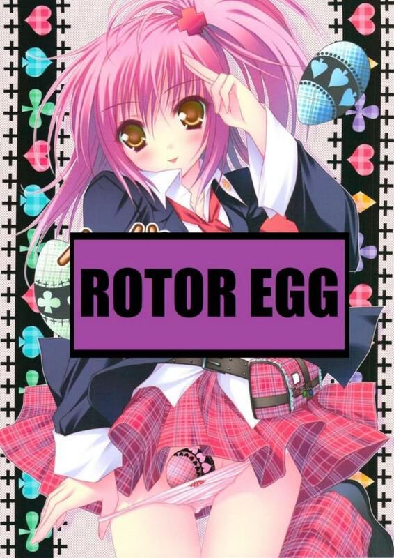 Rotor Egg - HentaI