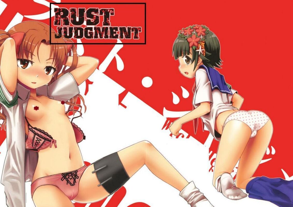 Rust Judgment - Hentai