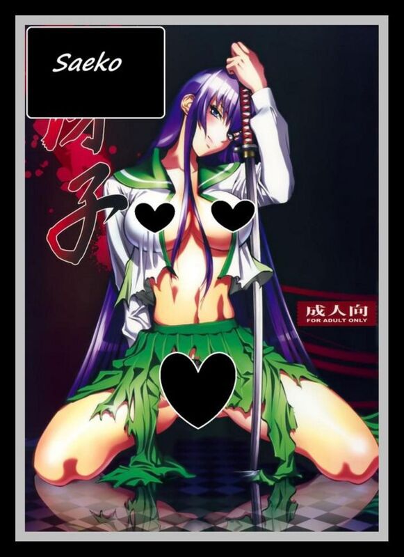 Saeko - Hentai