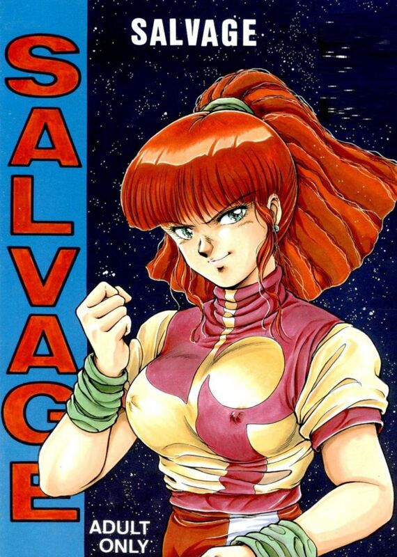 Salvage - Hentai