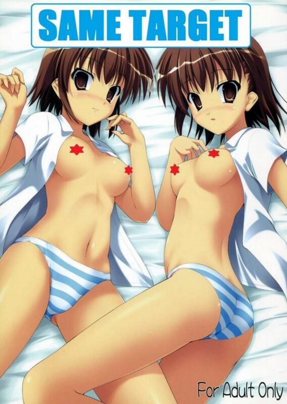 Same Target - HentaI