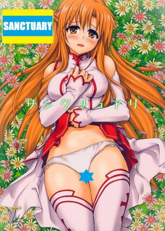 Sanctuary - HentaI