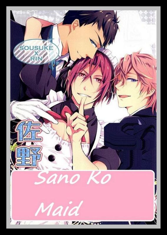 Sano Ko Maid Club - Hentai