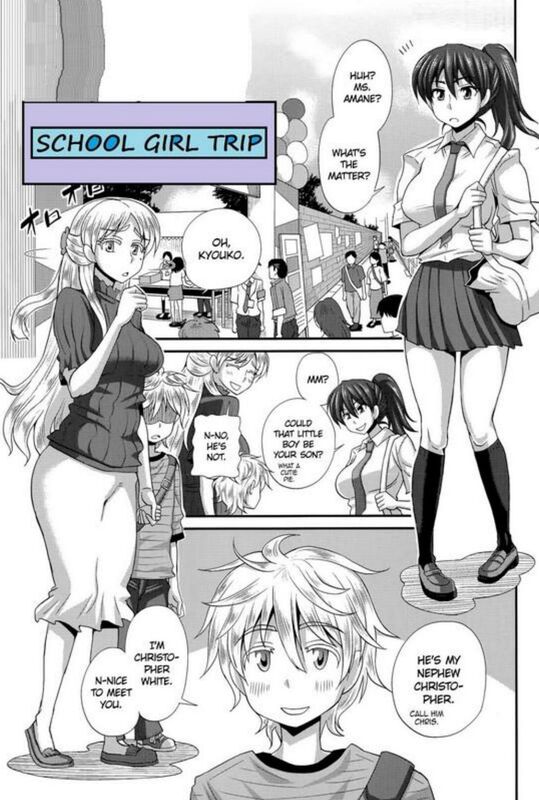 School Girl Trip - Hentai
