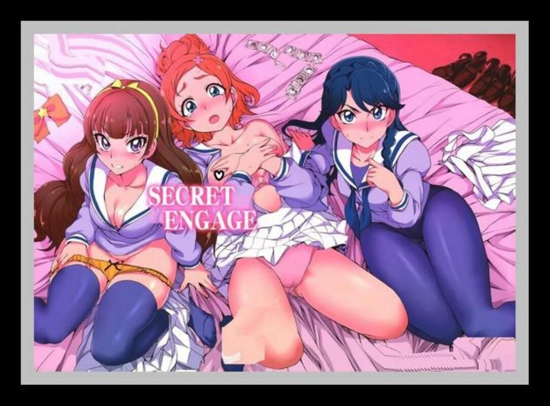 Secret Engage - Hentai