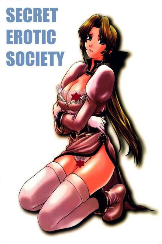 Secret Erotic Society - HentaI