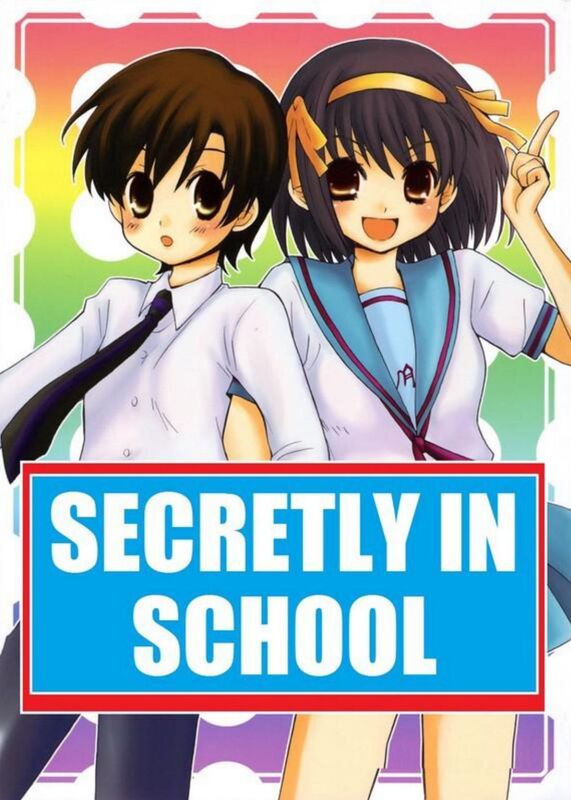 Secretly in School - HentaI