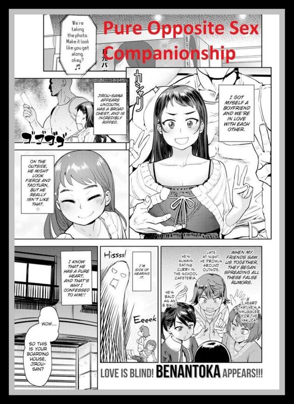 Sex Companionship - Hentai