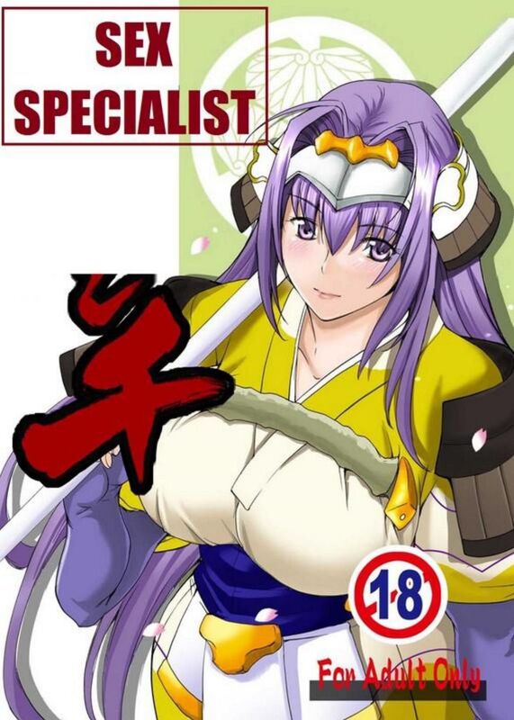 Sex Specialist - HentaI