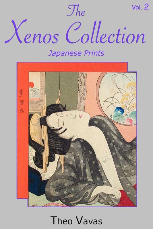 The Xenos Collection, Vol. 2