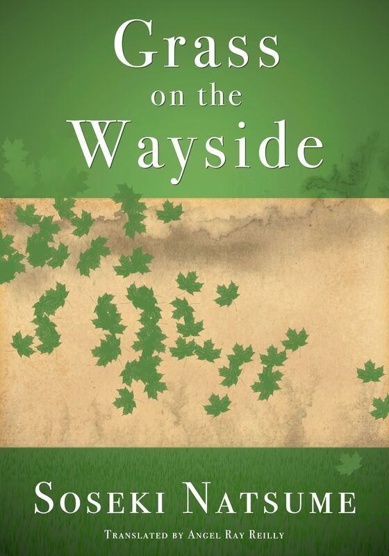 Grass on the Wayside
