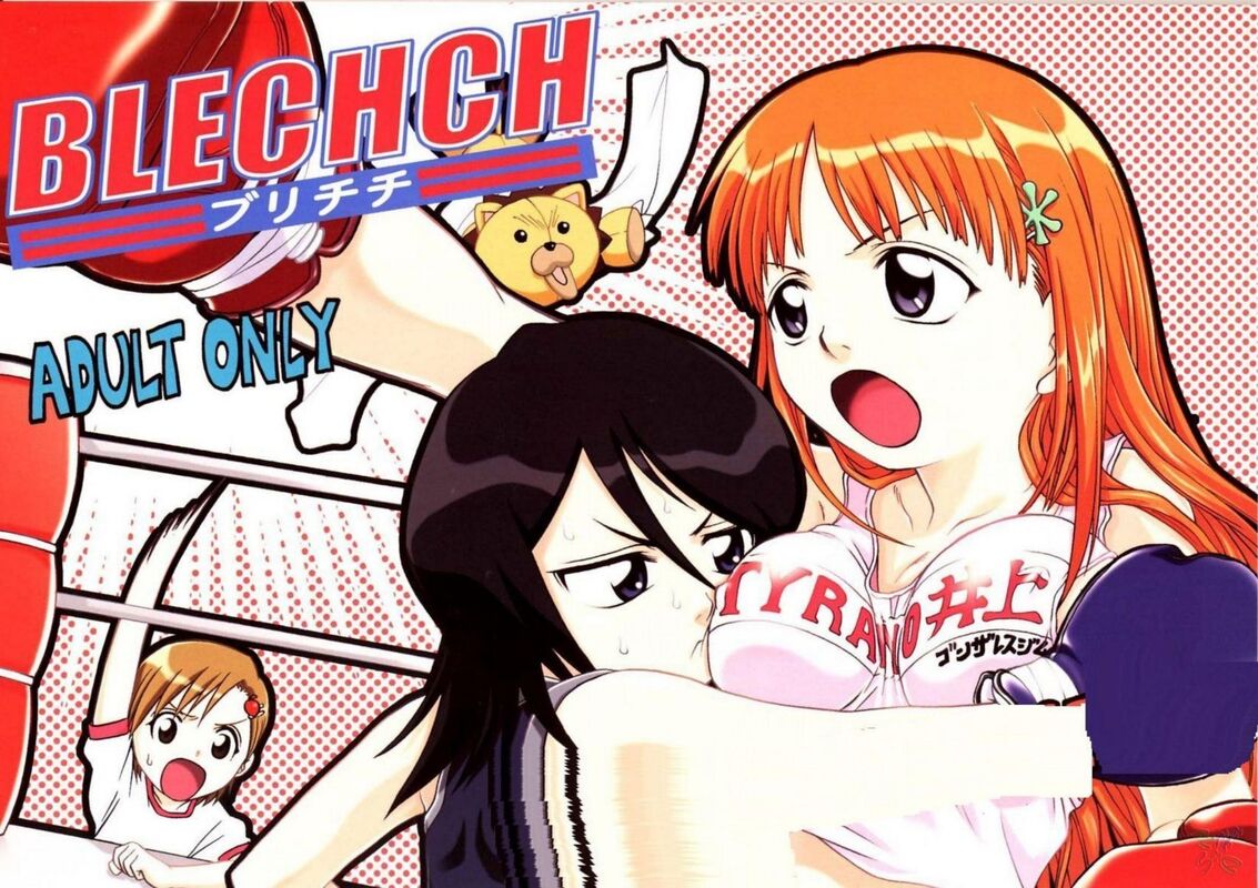 Bleach Again (Erotic Comic)
