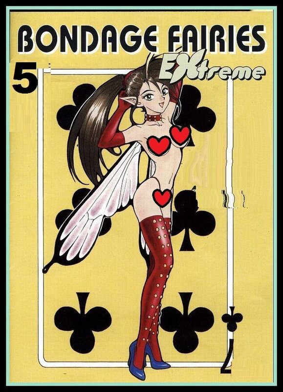 Bondage Fairies Extreme 05 (Erotic Comic)