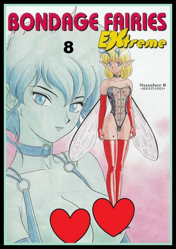 Bondage Fairies Extreme 08 (Erotic Comic)