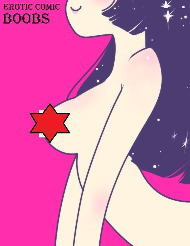 Boobs (Erotic Comic)