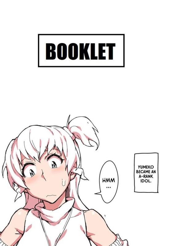 Booklet (Erotic Comic)