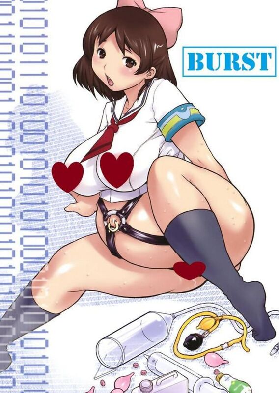 Burst (Erotic Comic)