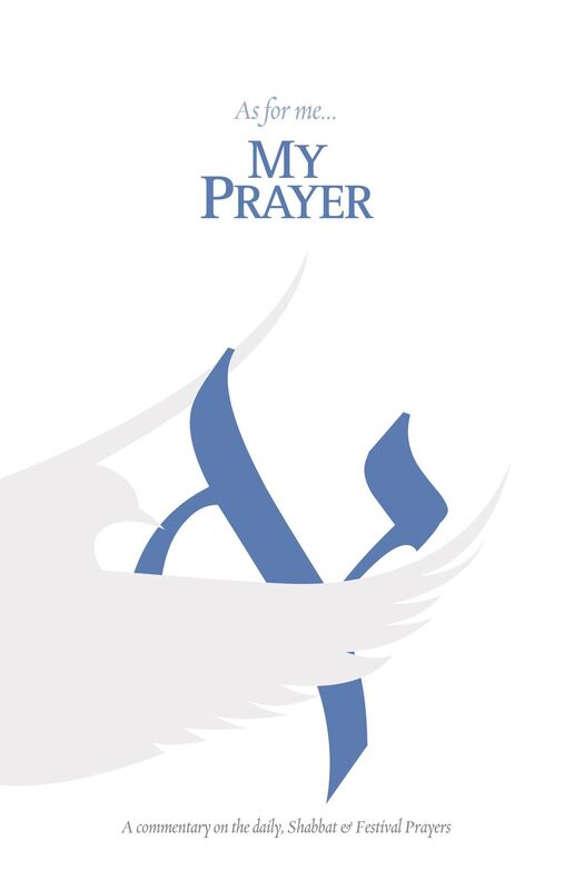 As For Me: My Prayer Volume 2