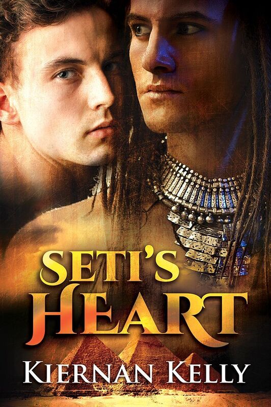 Seti's Heart