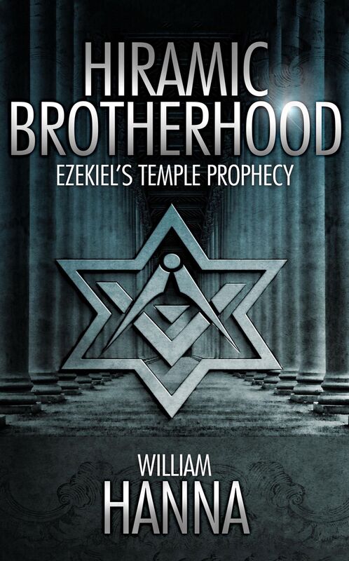 Hiramic Brotherhood