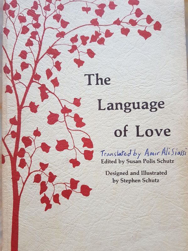 Language of Love