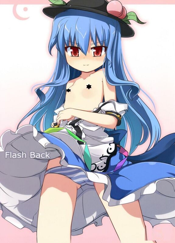Flash Back - Hentai