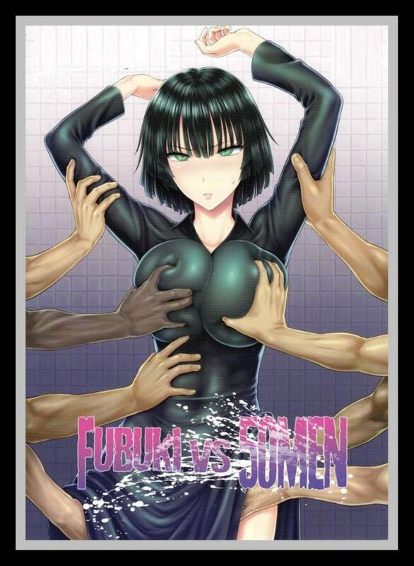 FUBUKI VS 50 MEN - Hentai