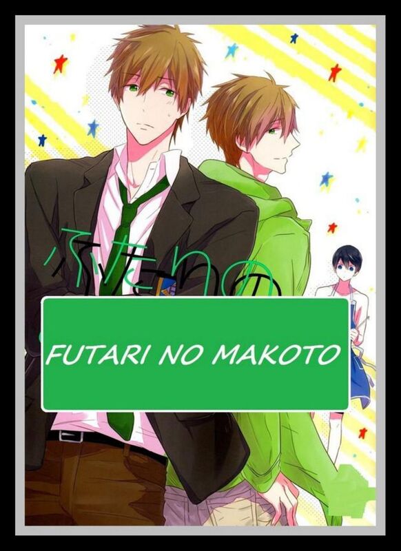 Futari no Makoto - Hentai