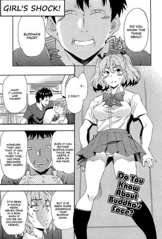 Girl's Shocks Hentai - Hentai