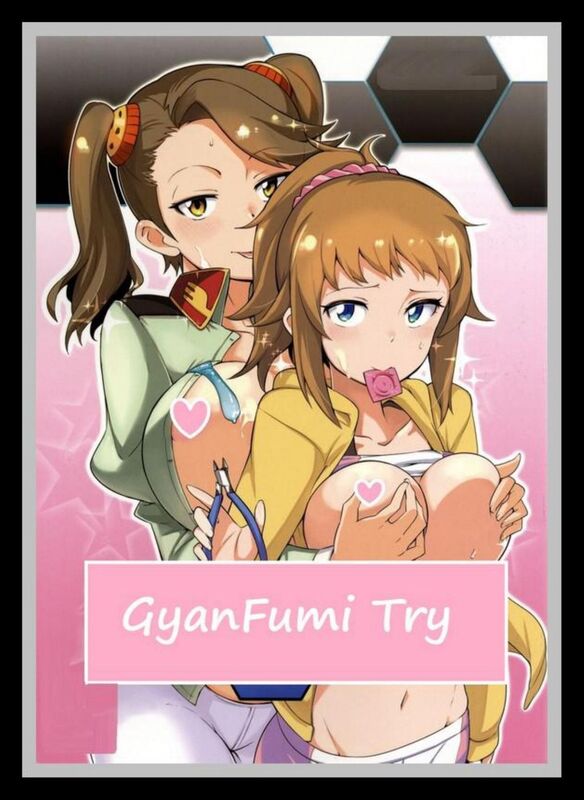 Gyan Fumi Try - Hentai