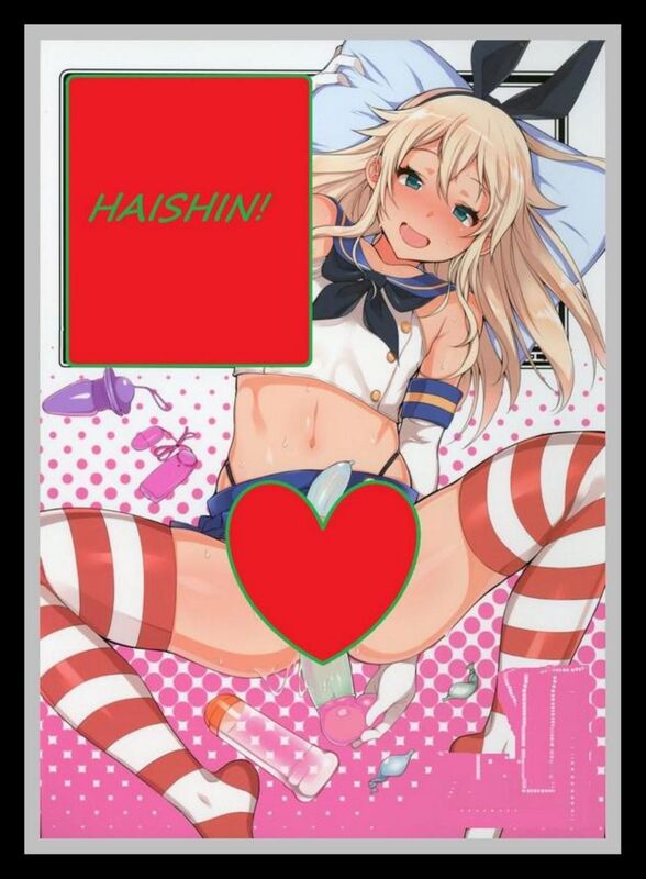 Haishin! - Hentai
