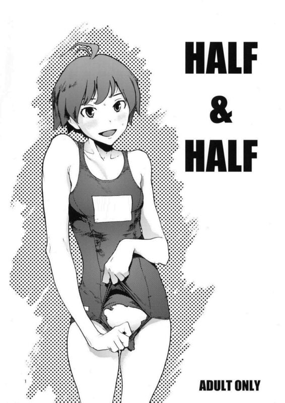 Half & Half - Hentai