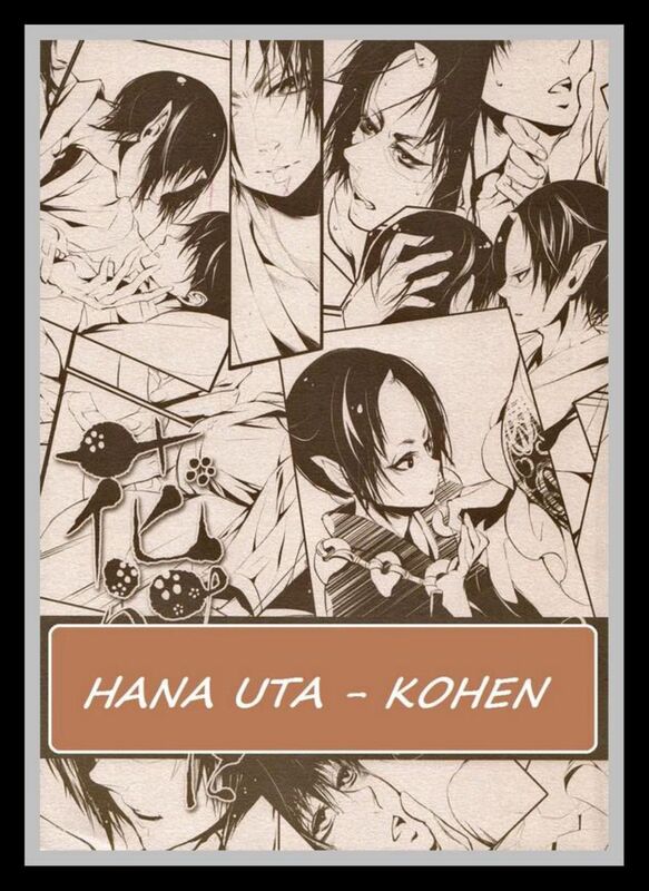 Hana Uta - Kohen - Hentai