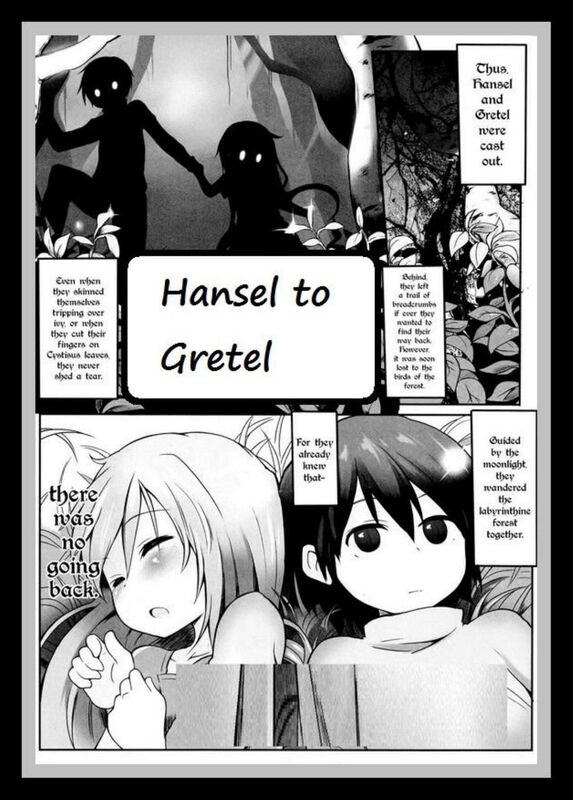 Hansel to Gretel - Hentai
