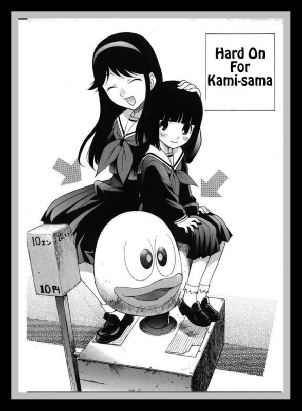 Hard On For Kami Sama - Hentai