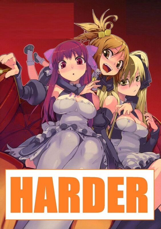 Harder - Hentai