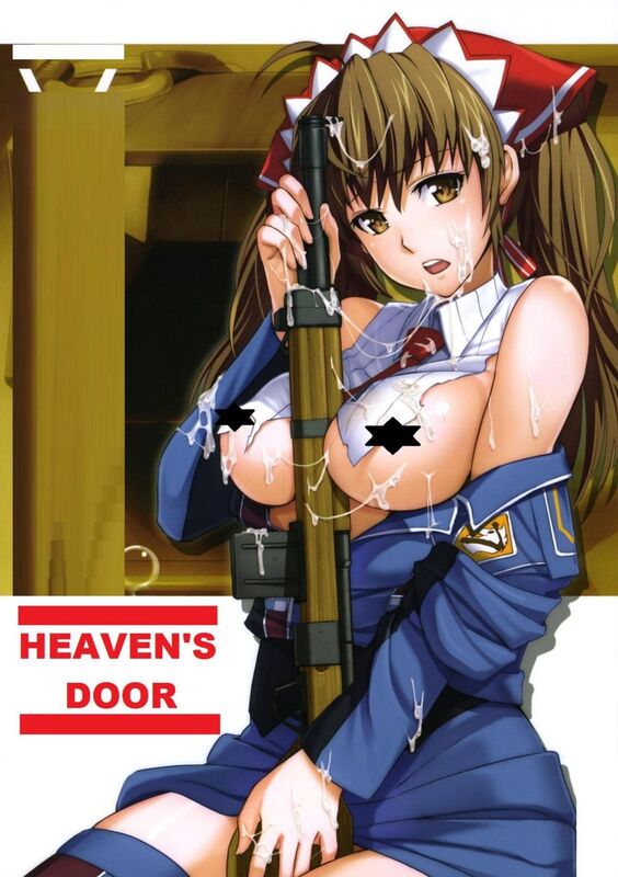 Heaven's Door - Hentai